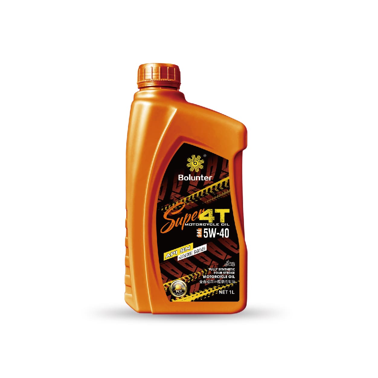 Engine Oil For Motorcycle