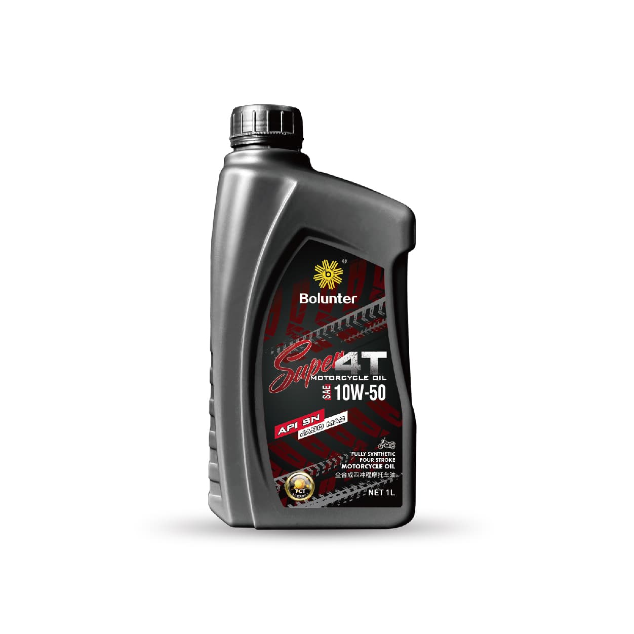 Oil For Motorcycle