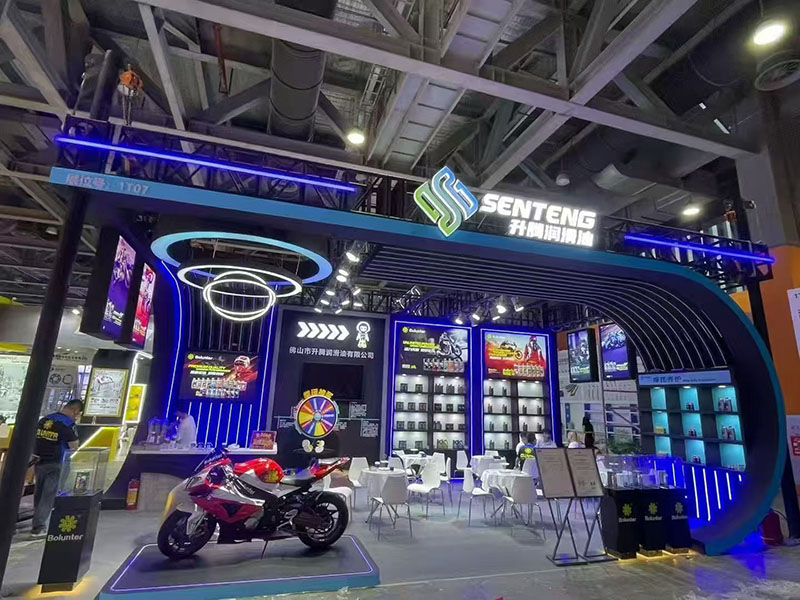 Foshan Shengteng Lubricat Oil Co., Ltd. Makes a Stunning Debut at the 90th National Motorcycle Parts and Accessories Exhibition, New Products Ignite Industry Attention